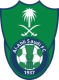 النادي الأهلي السعودي