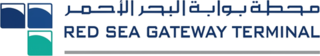 محطة بوابة البحر الأحمر